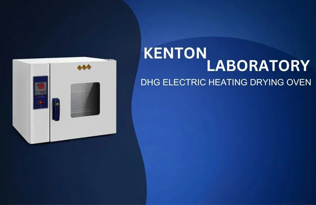 Kenton upgrades DHG Electric Heating Drying Oven