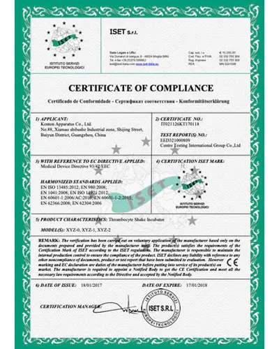 certificate of compliance