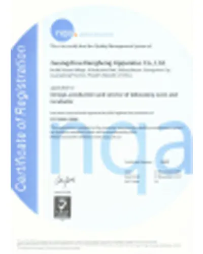 nqa