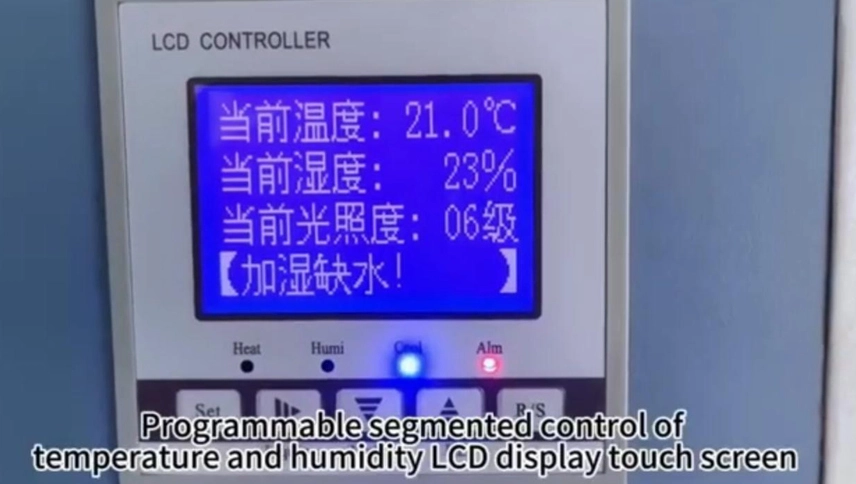 LC Artificial Climate Illuminated Incubator