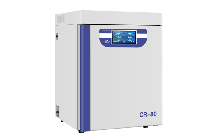 Cst Tri Gas Incubator