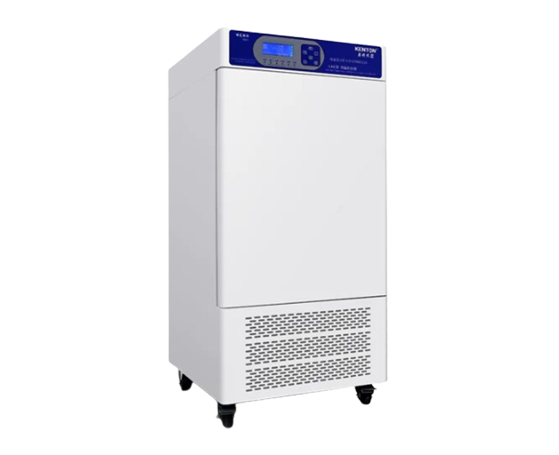Incubator
