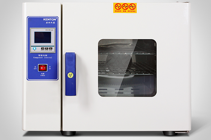 Xd Constant Temperature Ultraviolet Disinfection Chamber