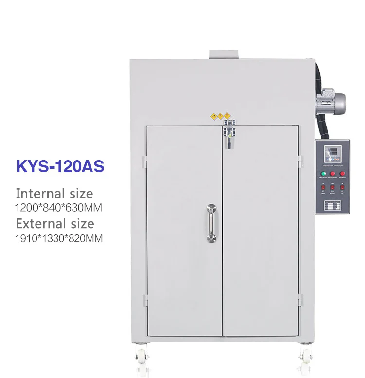 KYS120AS.webp