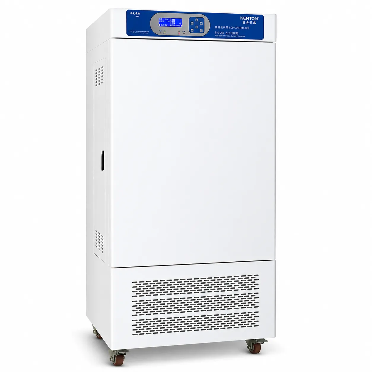PG Plant Seed Insect Growth Incubator