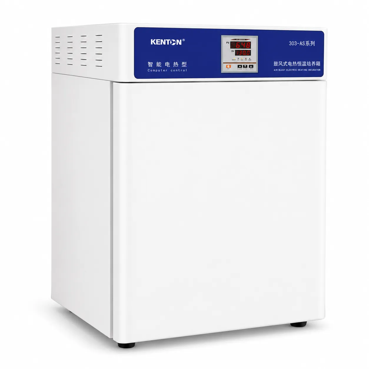 303AS Stainless Steel Incubator