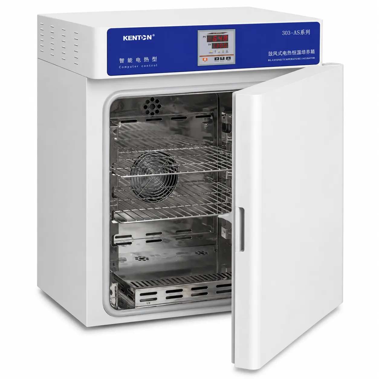 303AS Stainless Steel Incubator