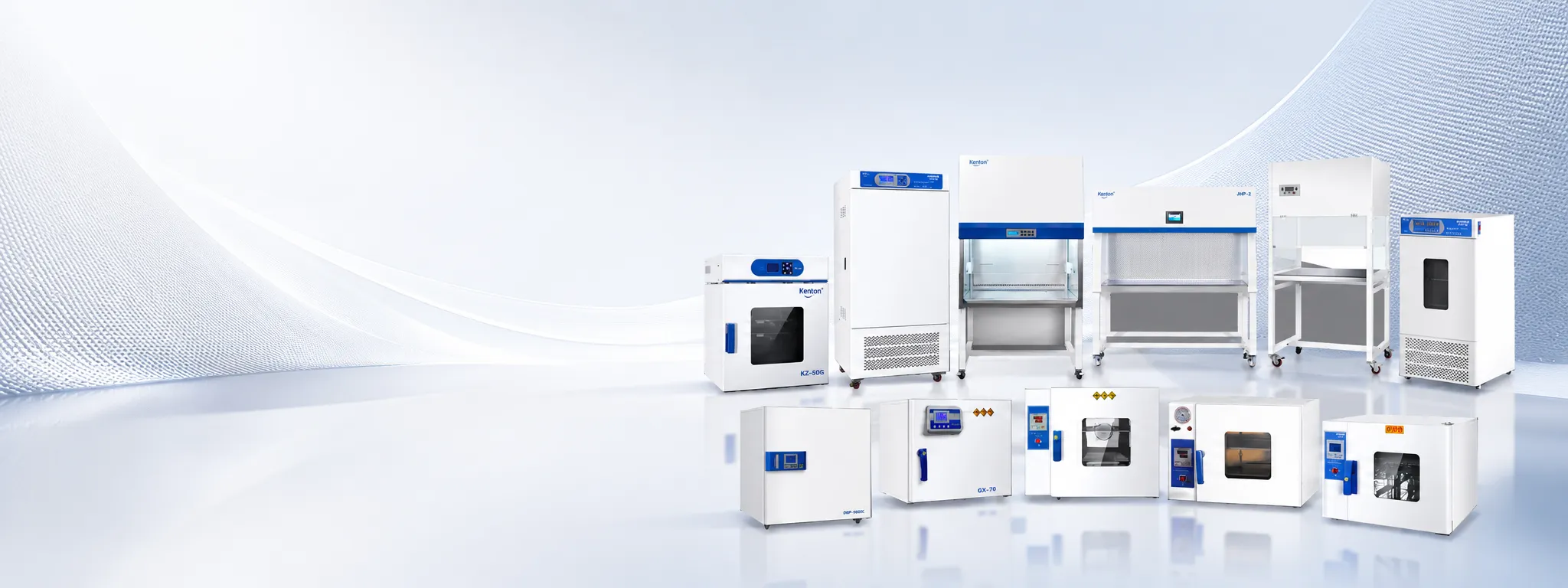 KENTON Products