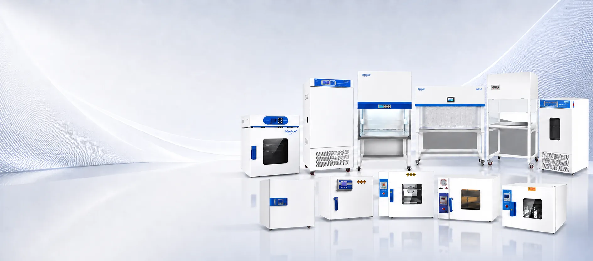 KENTON Products